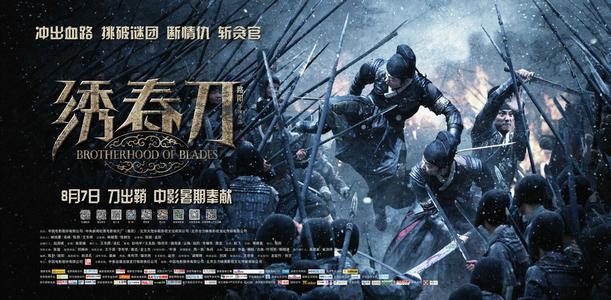 日本东京工艺大学文凭毕业证怎么制作